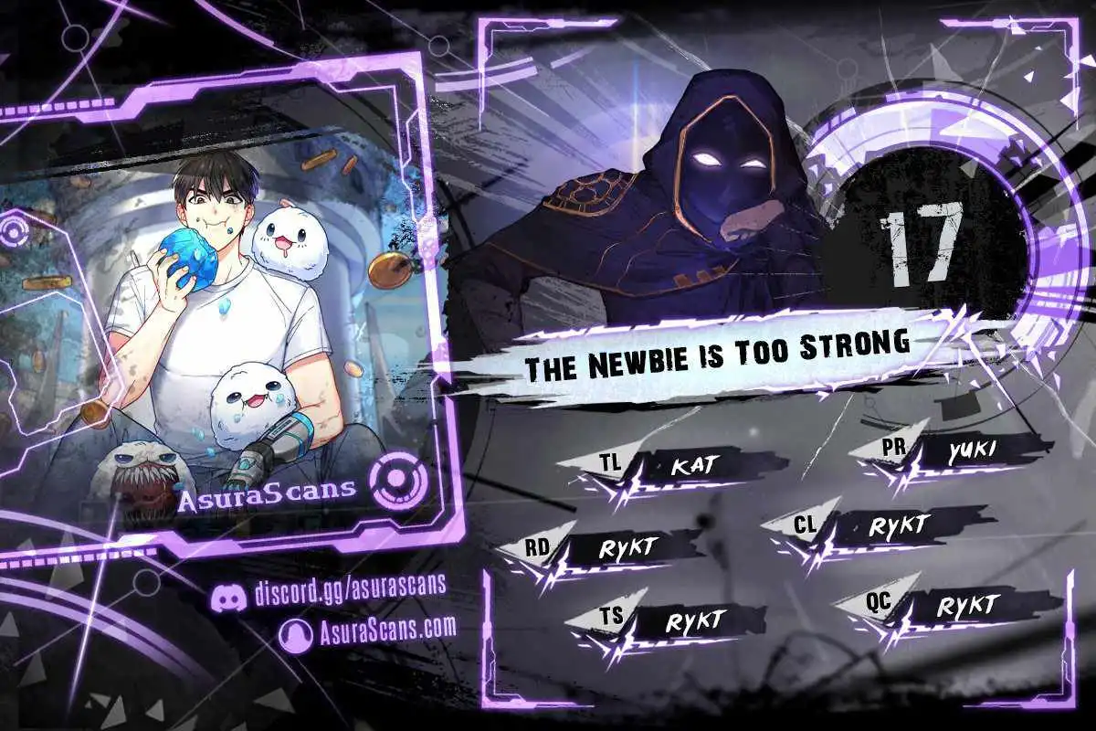 The Newbie is Too Strong Chapter 17 1